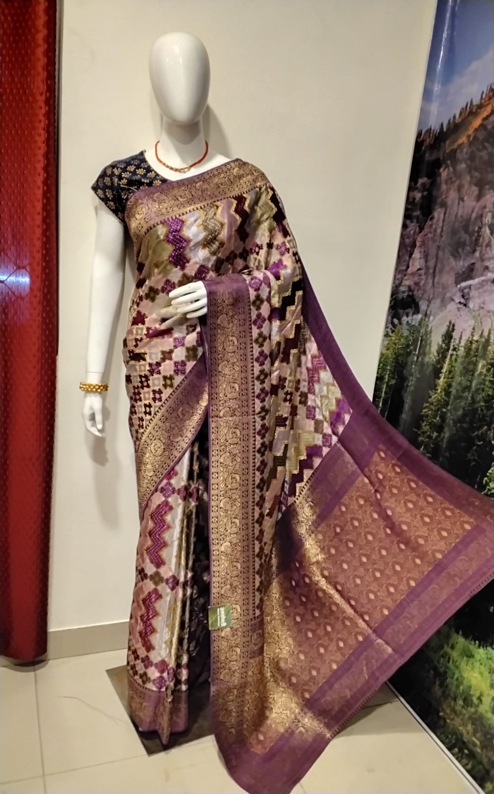 Uttranchali